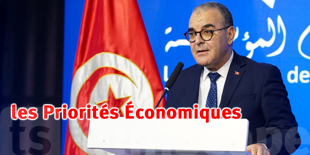 Journées de l’Entreprise : Les Priorités Économiques de Samir Abdelhafidh