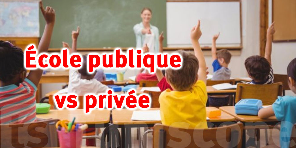 École publique vs privée : un choix dicté par l’instabilité et les inégalités en Tunisie ? 