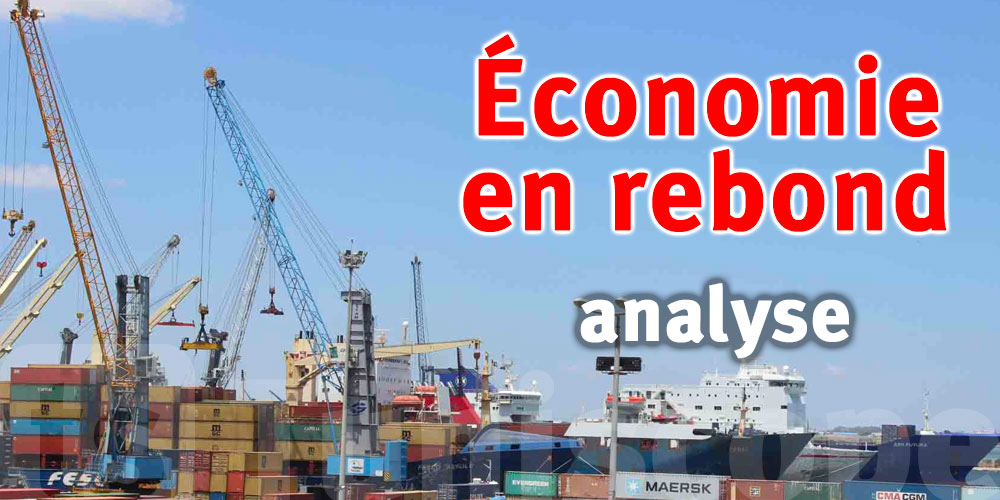 Réduction notable du déficit commercial tunisien en 2023 : Analyse des 10 premiers mois