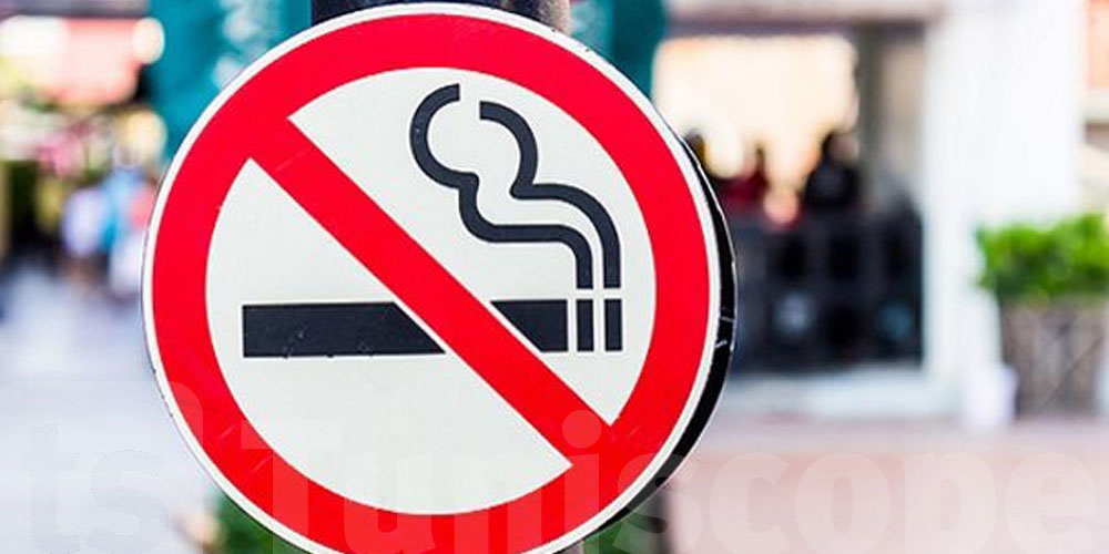 منشور يمنع التدخين في المؤسسات التربوية منعا باتا 