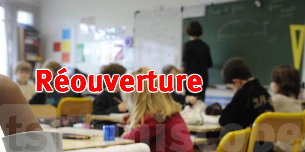 Réouverture des inscriptions en ligne pour l’année scolaire 2024-2025