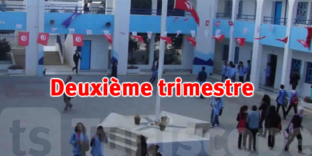 Enseignement secondaire : la grève des évaluations reste en vigueur !