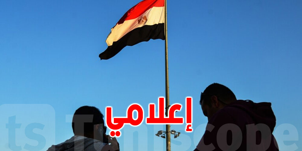 إعلامي مصري كبير يصدم آلاف المصريين بتصريحات عن والده رغم وفاته