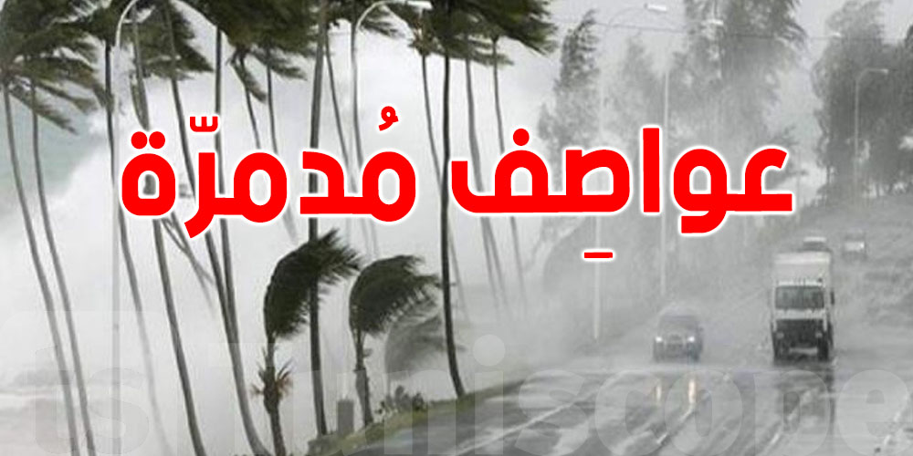 الصحة المصرية: لا وفيات أو إصابات حتى الآن وفرق طبية إضافية على أهبة الاستعداد