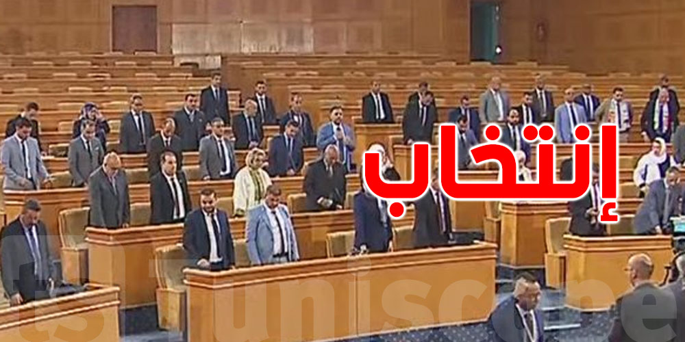 انتخاب عماد الدربالي رئيسا للمجلس الوطني للجهات والأقاليم