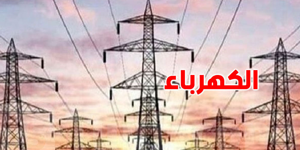 محطة تحويل كهربائي بكندار: خطوة نحو استقرار الإمدادات وتعزيز تصدير الطاقة النظيفة