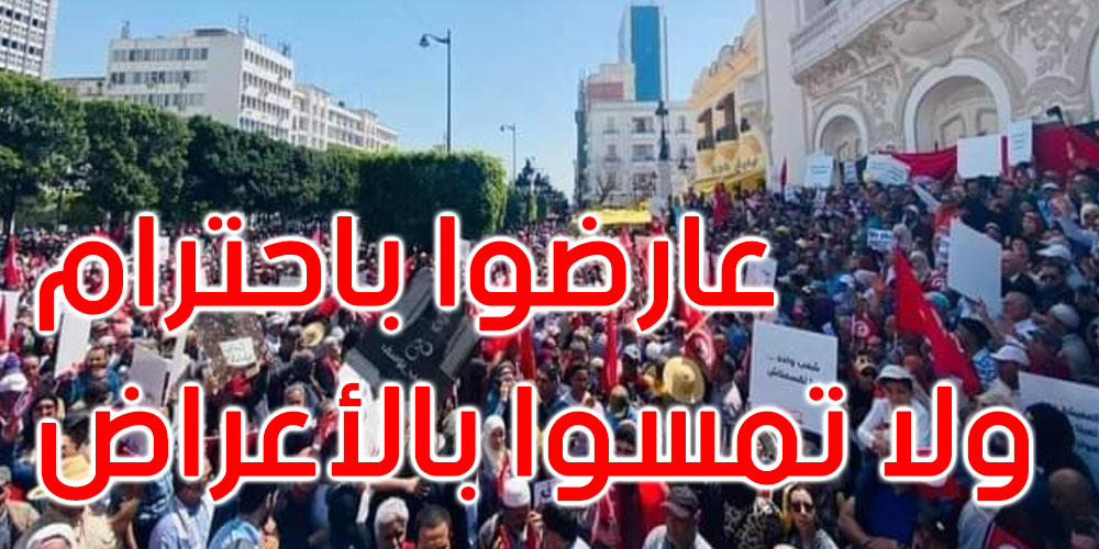 حاتم العشي: تأكدت اليوم أن 72% من التونسيين اختاروا الرئيس الضروري لهذا الشعب.. حاتم العشي: تأكدت اليوم أن 72% من التونسيين اختاروا الرئيس الضروري لهذا الشعب..