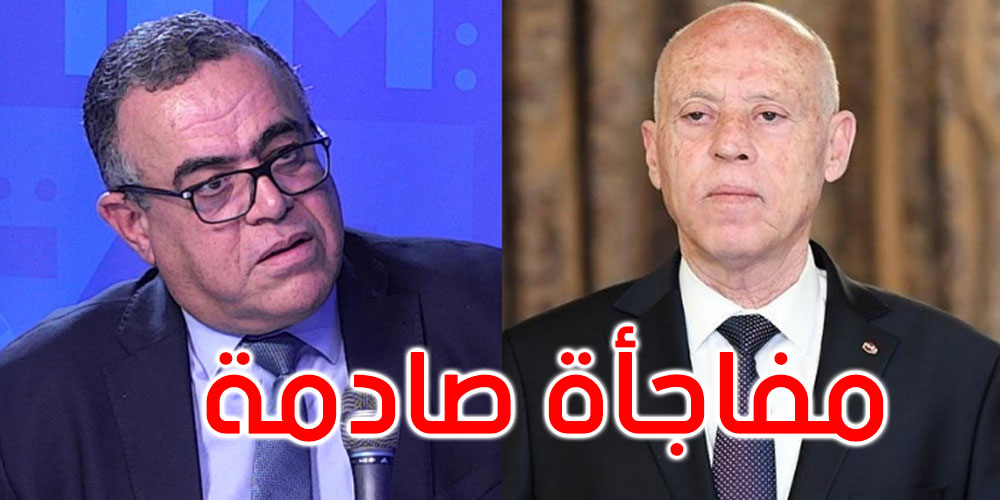  حاتم العشي: قيس سعيد له معلومات استخباراتية في تورط شخصيات سياسية تونسية بالتخابر مع أطراف أجنبية 
