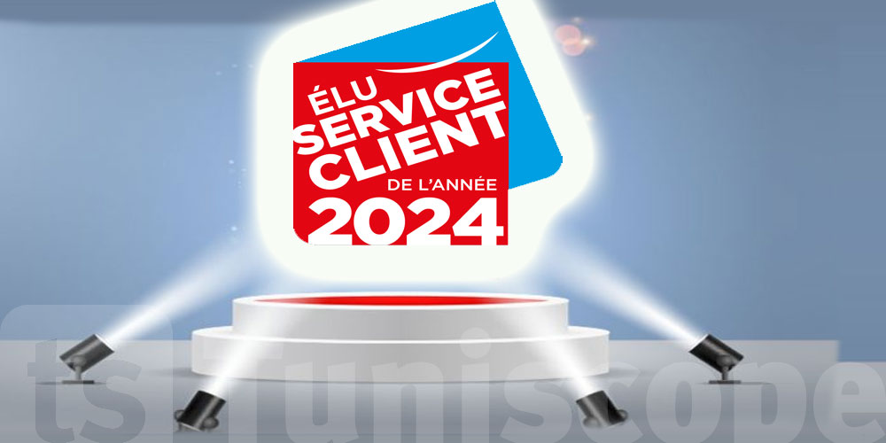 Qui sont les 24 lauréats Élu Service Client de l'Année Tunisie 2024 ?