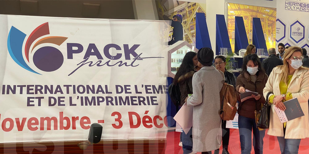 En vidéo: Le Kram accueille le Salon international “PackPrint Tunisia 2021” 