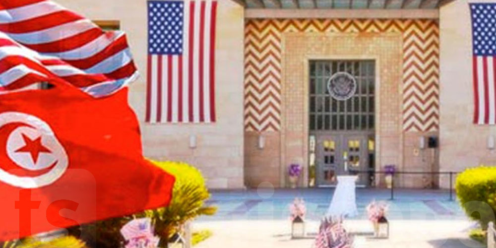 L’Ambassade des États-Unis en Tunisie ouvre un recrutement