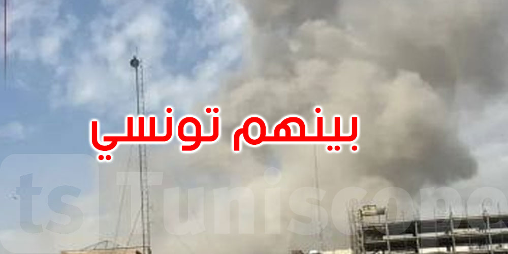 وزارة الدفاع الاماراتية: إصابة مدنيين من عدة جنسيات بينهم تونسي في الهجمات الايرانية