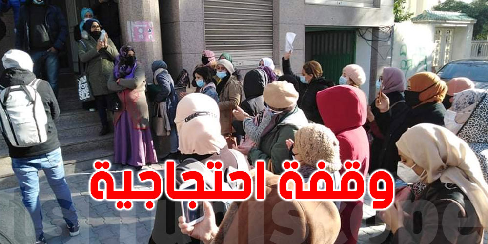 غدا: تحرك احتجاجي لعمال الحضائر دون 45 سنة