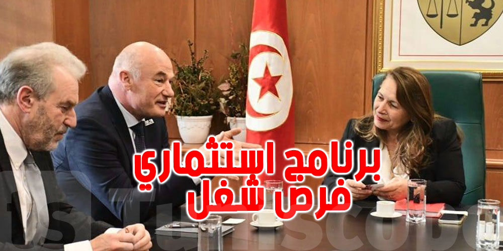 فرص عمل جديدة للتوانسة  : تفاصيل تنشرها وزارة الصناعة  