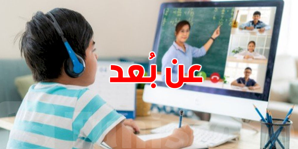 عاجل: دولة عربية تعلن تحويل الدراسة إلى نظام التعلم عن بعد من الأحد وحتى إشعار آخر