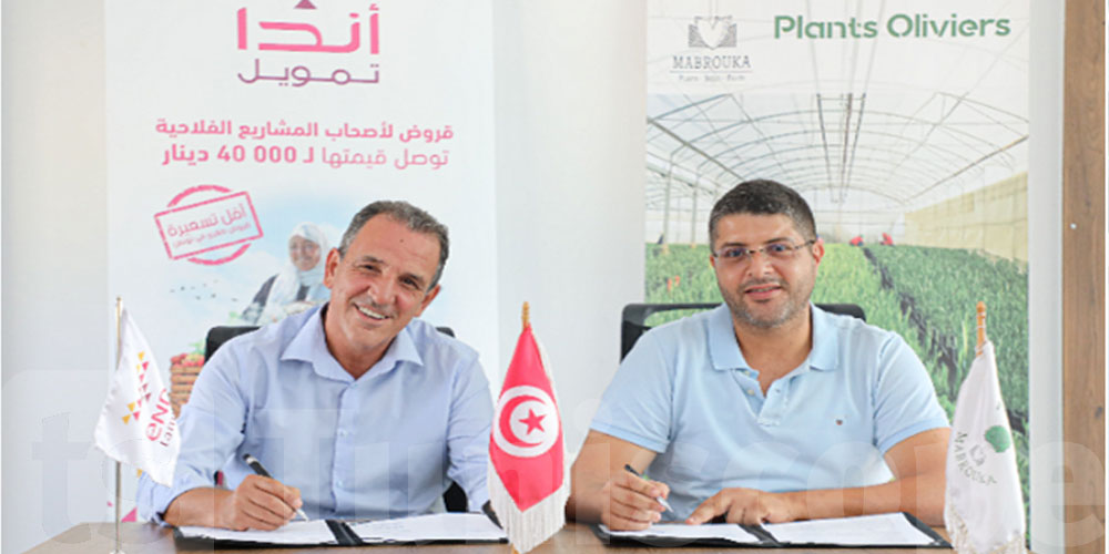 Signature d’une convention de partenariat entre Enda Tamweel et le groupe Mabrouka