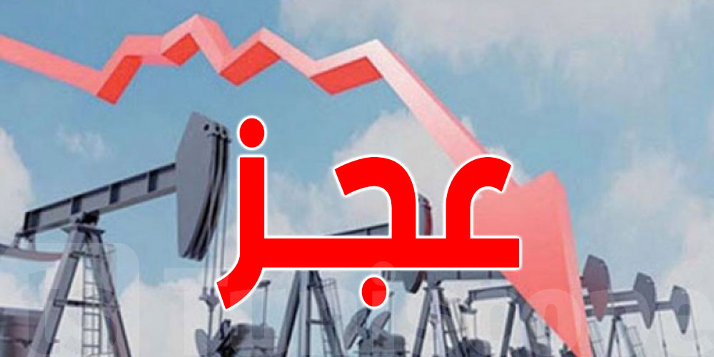 تقلّص عجز الميزان التجاري الطاقي لتونس بنسبة 8 بالمائة