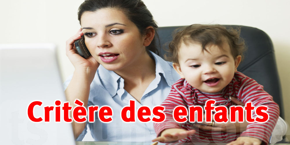 Nouveau projet de loi : bientôt accessible à toutes les femmes, sans condition d’enfants