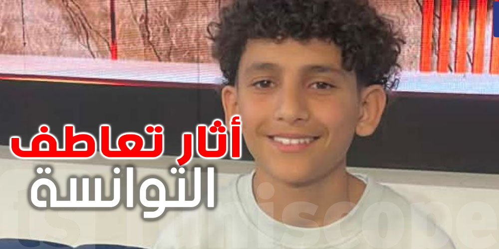 عامين بلاش ماكلة  : نداء عاجل لإنقاذوا ...شنوا حكاية  يحيى علوي ؟