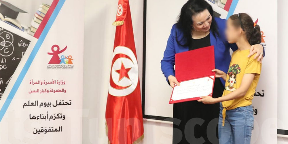 تونس: تكريم 60 تلميذا و تلميذة