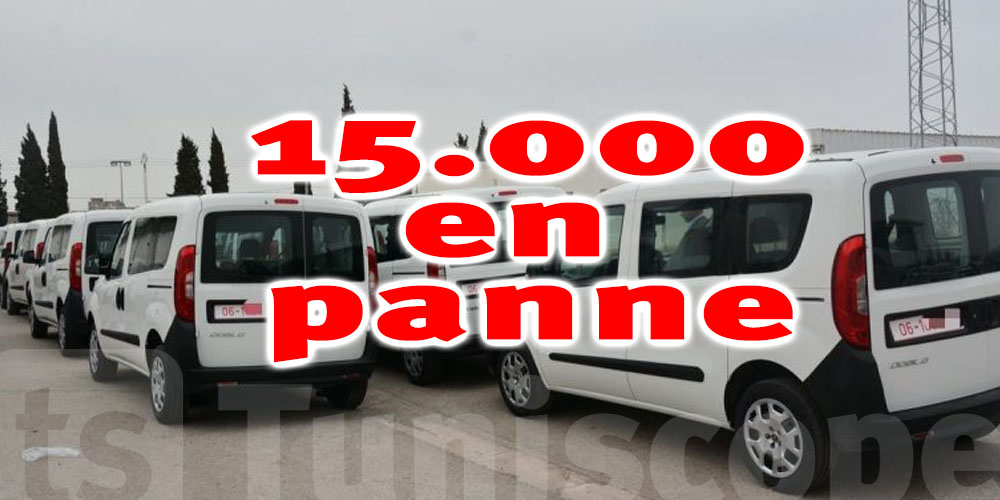 La Tunisie recense plus de 95 000 voitures administratifs