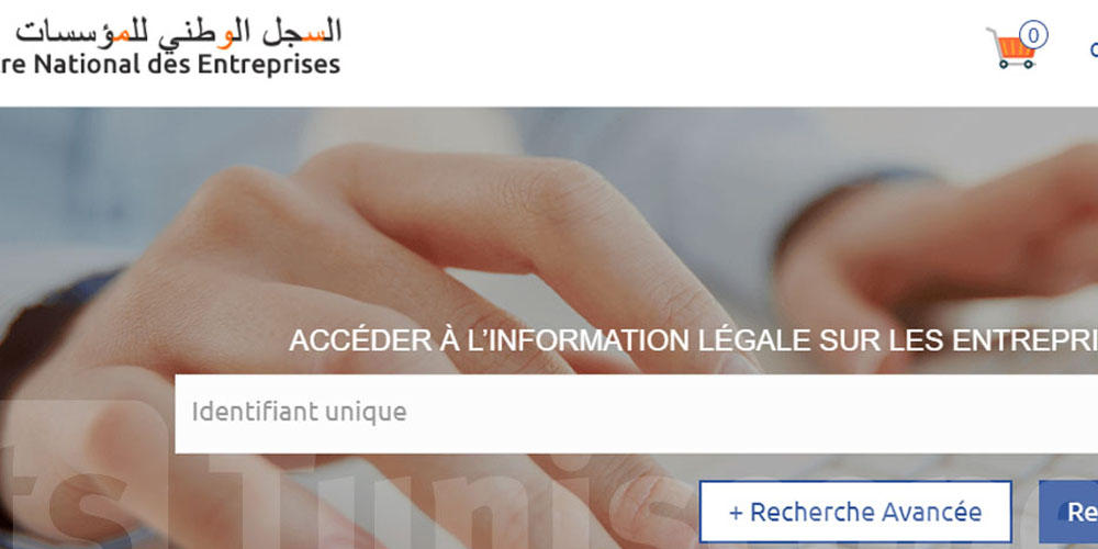 خدمات جديدة في السجل الوطني للمؤسسات: التونسيون على موعد مع الدفع الإلكتروني!
