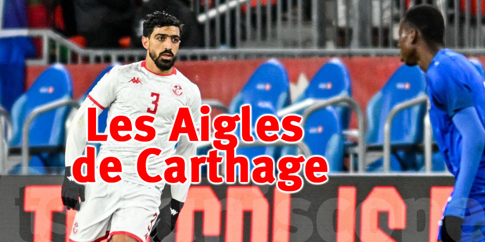 Tunisie : victoire convaincante pour les débuts de Lamouchi
