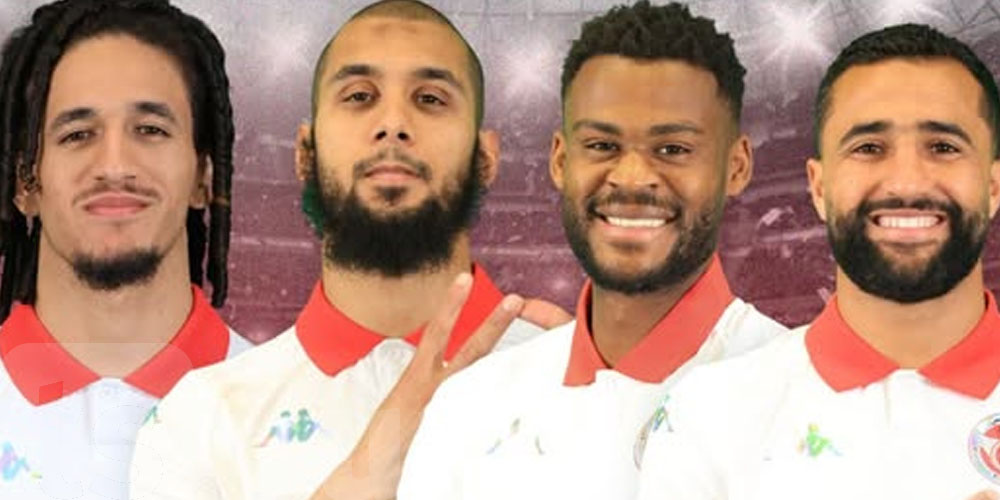 التشكيلة المحتملة لنسور قرطاج أمام المغرب 