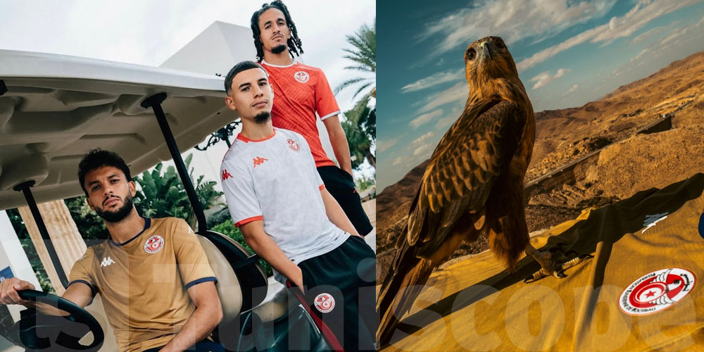 عاجل: الجامعة تكشف عن القميص الجديد للمنتخب.. الأبيض، الأحمر، والذهبي!