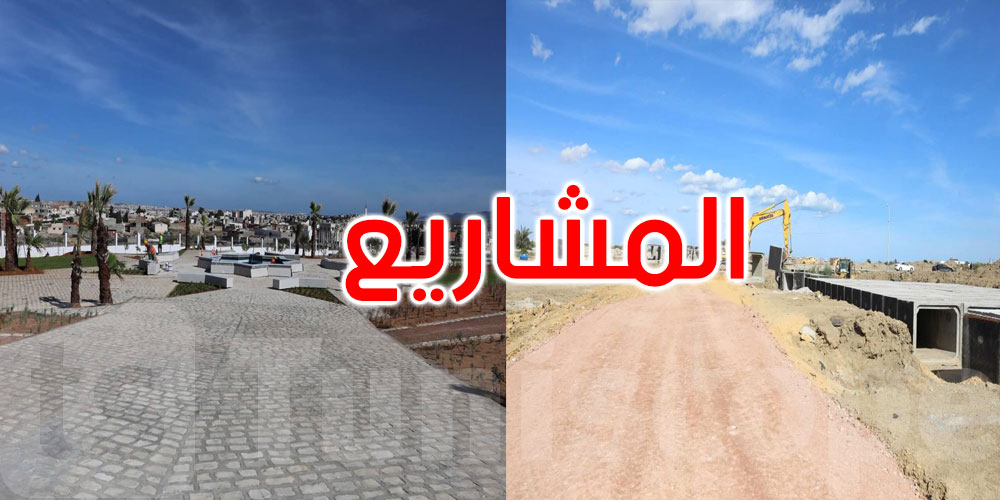 مشاريع سكنية كبرى قيد الإنجاز بأريانة وبن عروس: وزير التجهيز يدعو إلى تسريع نسق الأشغال