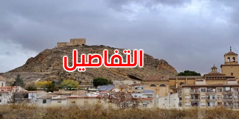  بلدية إسبانية تتخذ قرارا مثيرا للجدل بحق المسلمين: التفاصيل