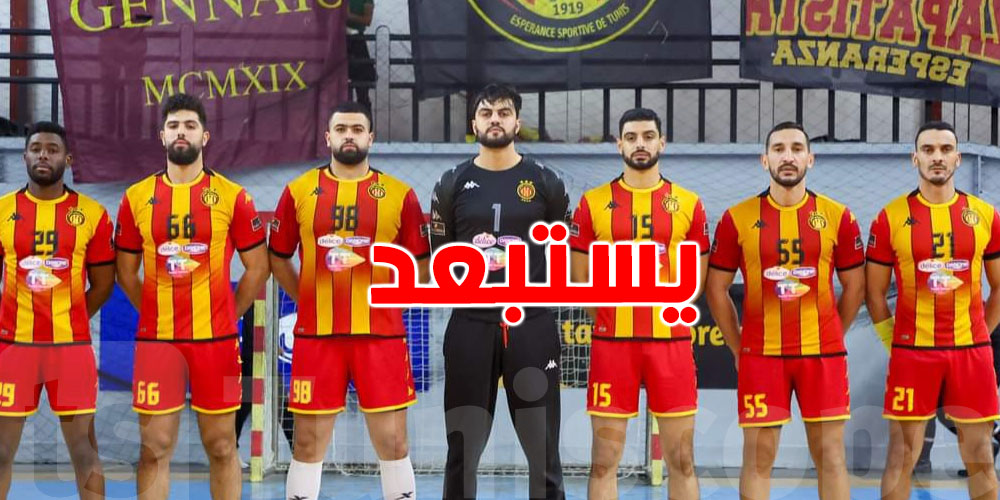 السوبر غلوب 2025: الزمالك والأهلي يمثلان إفريقيا... والترجي يُستبعد رغم بلوغه النهائي