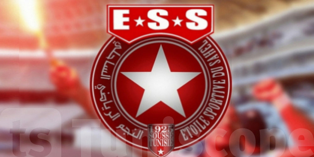 ESS : L’Assemblée générale élective fixée au 12 janvier prochain