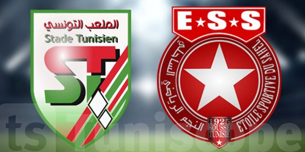 عاجل: ماتش النجم والبقلاوة يتلغى..والسبب الطقس