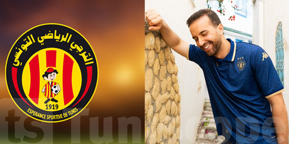 عاجل : قيمص الترجي الرياضي  الثالث هو الأفضل في مسابقة كأس العالم للأندية 