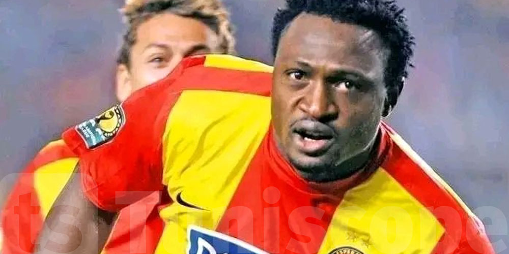 عاجل : وفاة اللاعب السابق للترجي الرياضي إبراهيم مايكل إينرامو