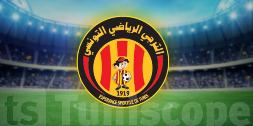 عاجل: غيابات مؤثرة في صفوف الترجي أمام المتلوي