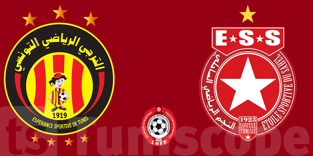هذا هو عدد تذاكر كلاسيكو الترجي والنجم