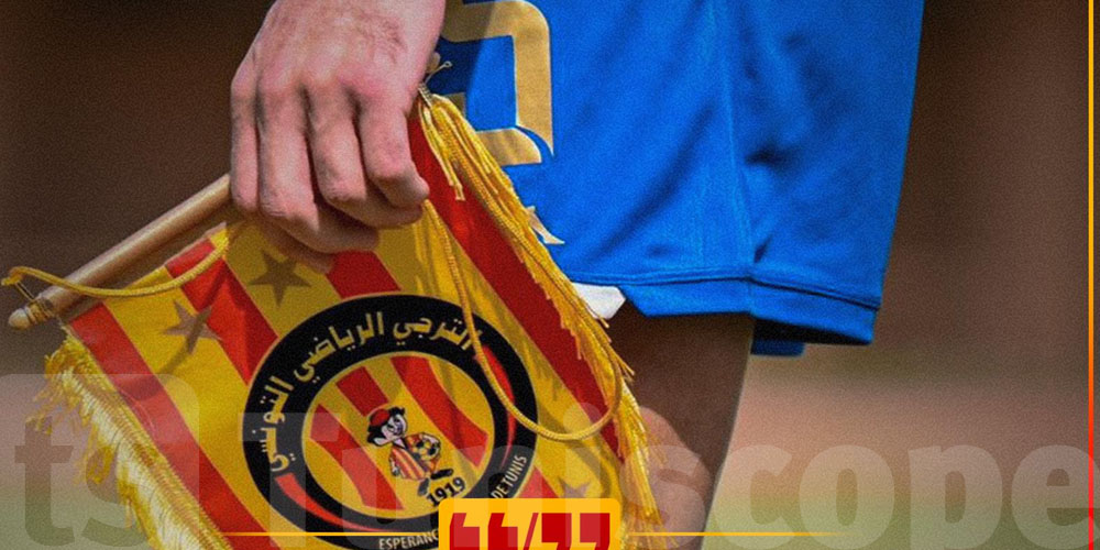 الترجي بالزيّ الأزرق في مواجهة راهيمو البوركيني