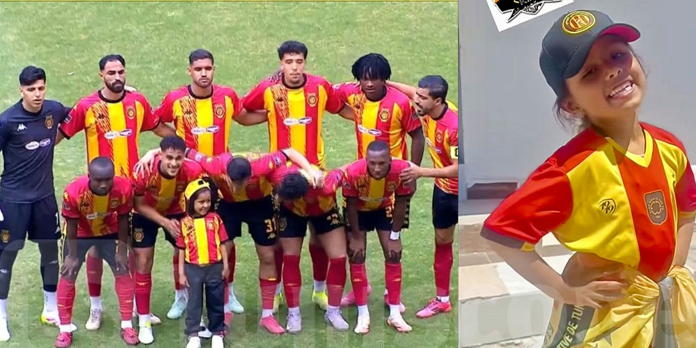 الترجي يكرّم يقين وسط تصفيق الجماهير: تعرفوا على قصتها المؤثرة ؟