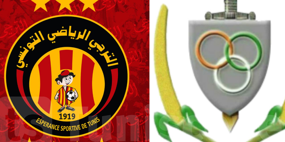 مباراة الترجي ضد نادي القوات المسلحة النيجيرية : وقتاش ووين ؟