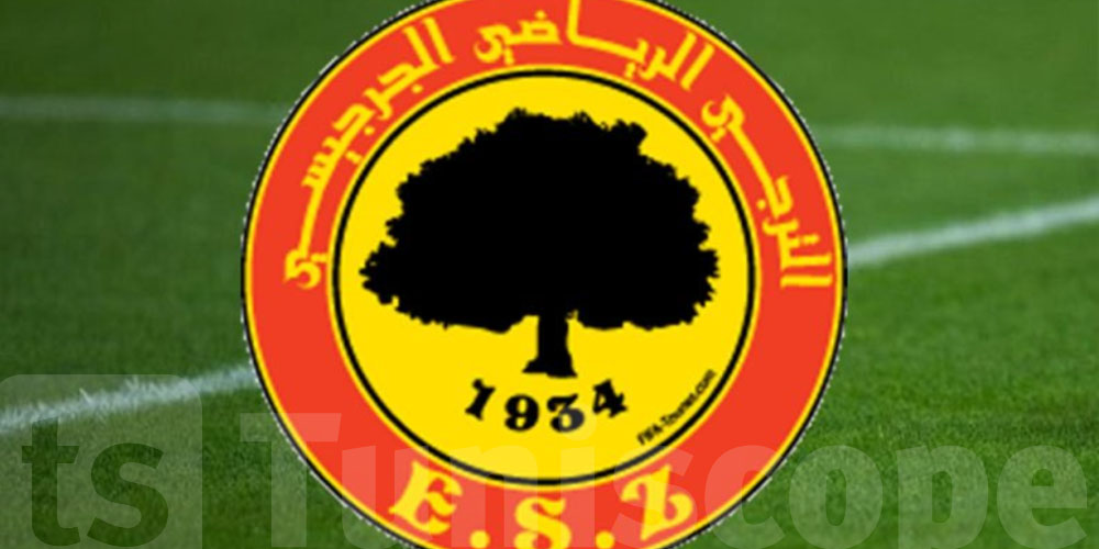 فاجعة في الترجي الجرجيسي: وفاة هذا الّلاعب