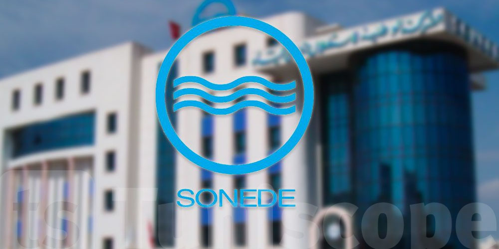 الـ SONEDE: توقيت إداري استثنائي خلال جويلية وأوت