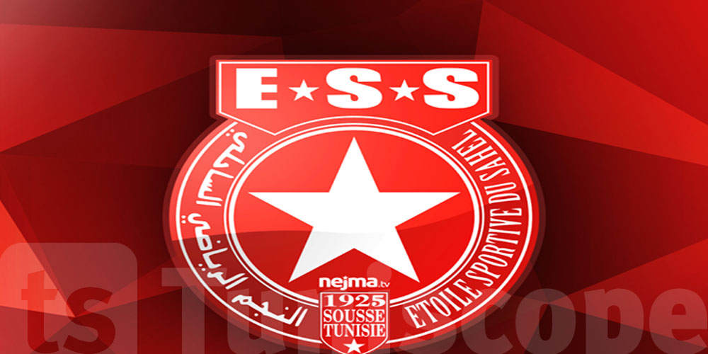 عاجل: مسوؤل في النجم الساحلي يُعلن نهاية المشوار