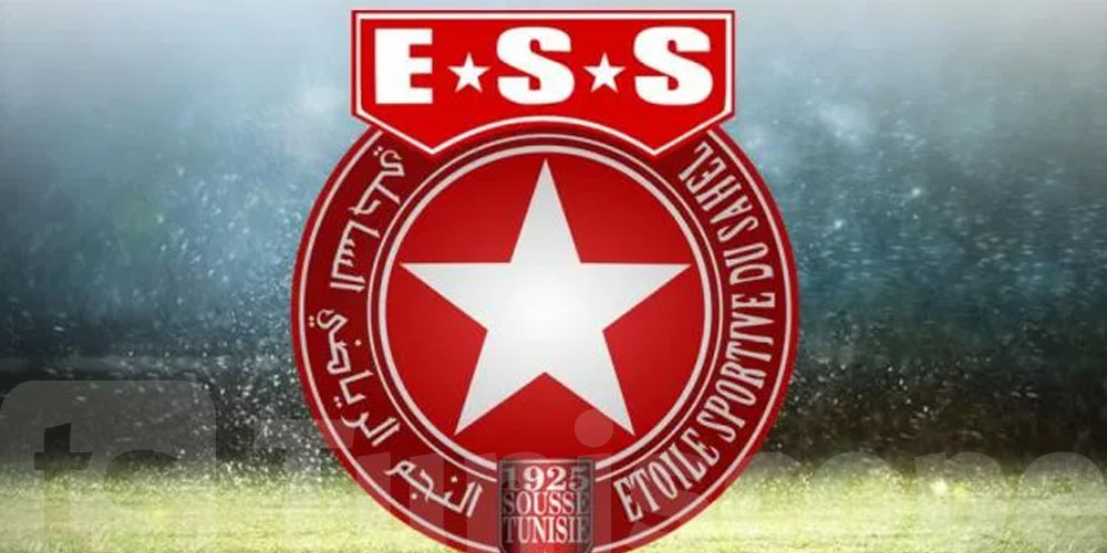 النجم الساحلي ضد نيروبي يونايتد: مباراة بدون جمهور غدًا!