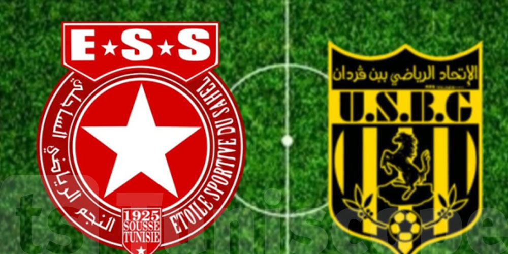 Suivez Étoile du Sahel – Union de Ben Guerdane en direct