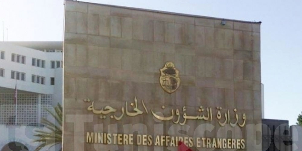 وزارة الخارجية تعلن عن تنظيم حصص عمل المناوبة بداية من يوم الإثنين 1جويلية 