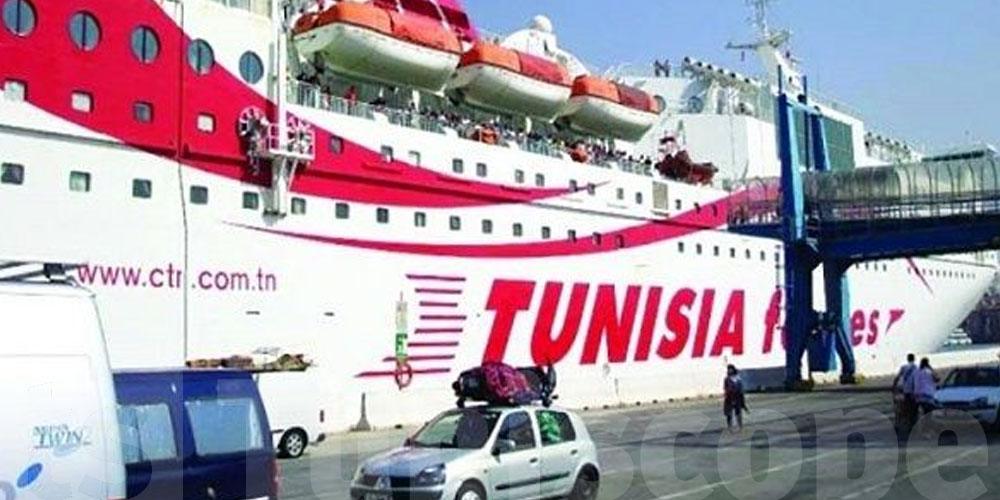 صدور الأمر المتعلّق بضبط امتيازات جبائية لفائدة التونسيين المقيمين بالخارج  في الرائد الرسمي