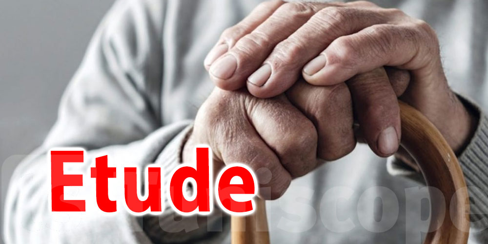Tunisie face au vieillissement de sa population : une question nationale urgente