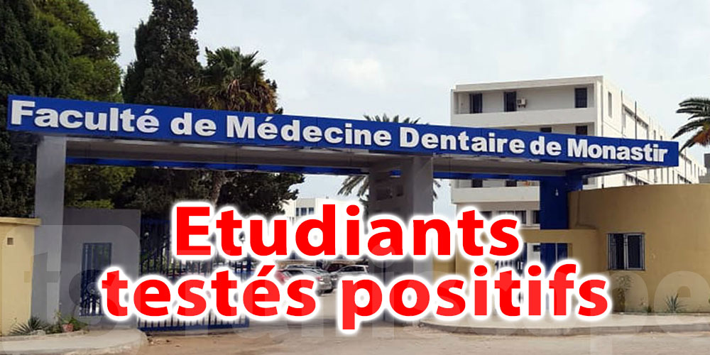 Les étudiants testés positifs obligés de passer les examens à la faculté de Médecine dentaire 